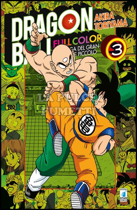 DRAGON BALL FULL COLOR #    11 - LA SAGA DEL GRAN DEMONE PICCOLO 3 ( DI 4 )